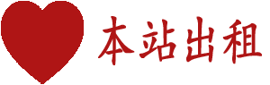 长沙离婚律师网logo
